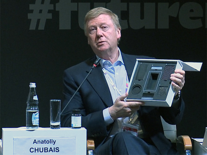 Speech by Anatoly Chubais at the strategy session on Open Innovations Model in Russia