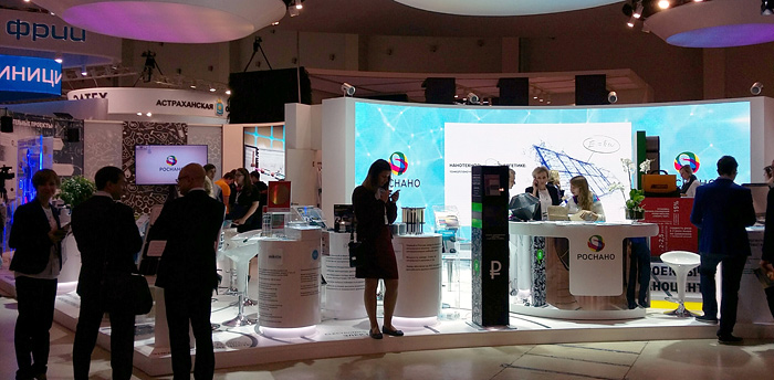 RUSNANO Group's stand at the Open Innovations Forum and Technology Show