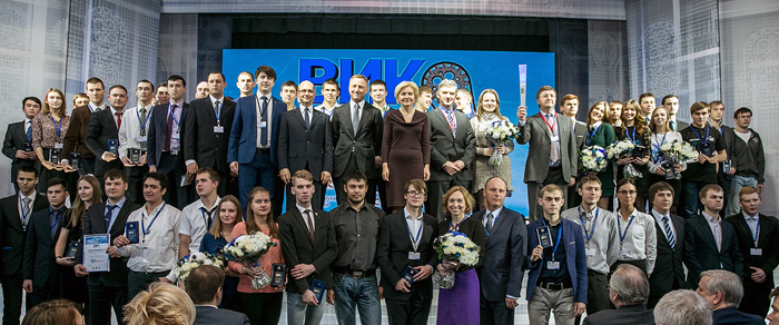 Ннаграждение победителей Всероссийского инженерного конкурса (ВИК)