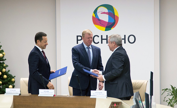 УК «Ветроэнергетика» и Ростовская область подписали соглашение о сотрудничестве
