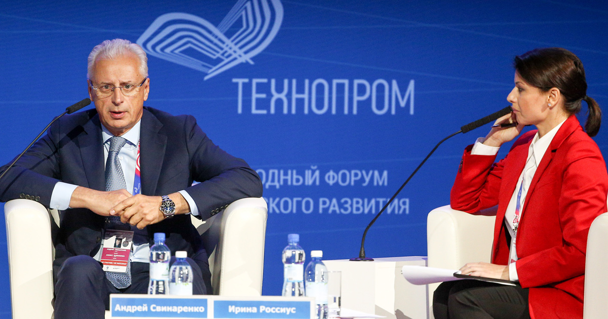 Генеральный директор Фонда инфраструктурных и образовательных программ Андрей Свинаренко, «Технопром 2018»
