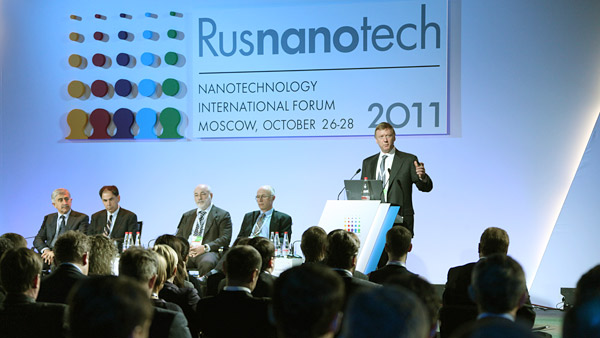 Выступление Чубайса. Пленарное заседание Rusnanotech 2011