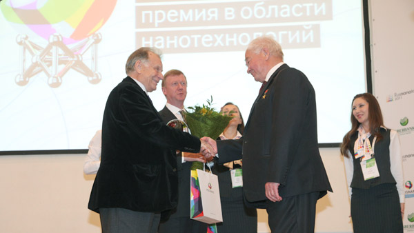 Награждение победителей RUSNANOPRIZE 2011, 600