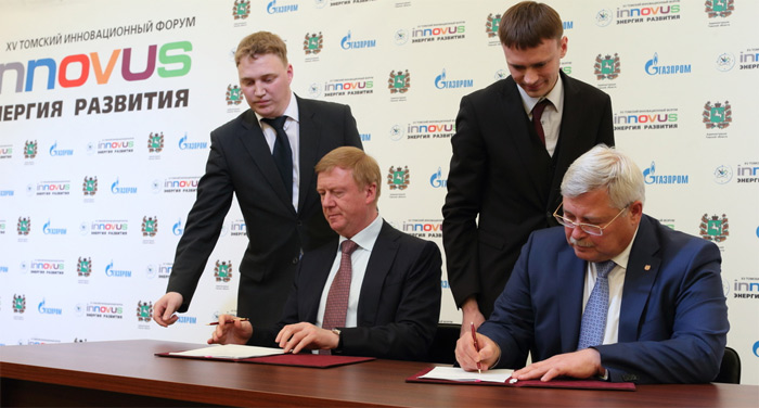 Подписано соглашение о сотрудничестве между РОСНАНО и Томской областью