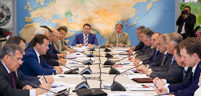 Заседание президиума Совета при президенте РФ по модернизации экономики и инновационному развитию России