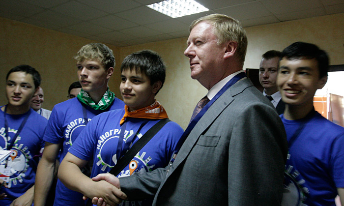 В Московской области открылась Летняя школа «Наноград-2013»