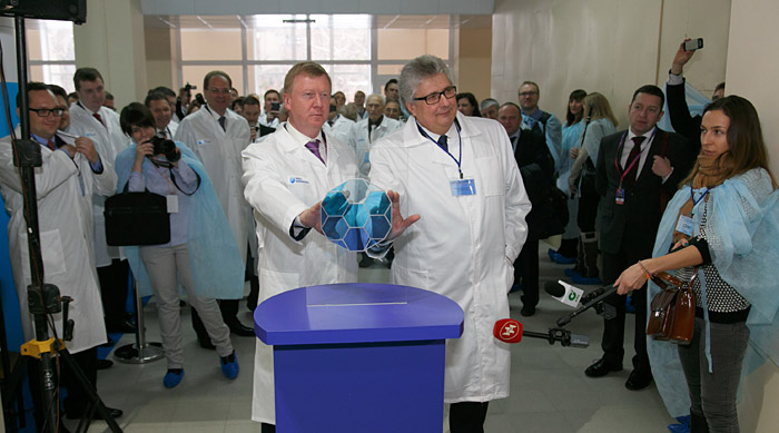 На новом технологическом комплексе компании «НЭВЗ-КЕРАМИКС» начат серийный выпуск изделий из нанокерамики