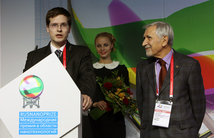 Торжественное вручение Российской молодежной премии в области наноиндустрии