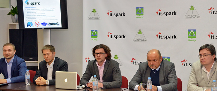 Официальная презентация программ «IT.Spark» и «Robo.Spark»