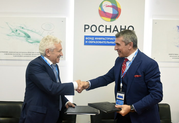 РОСНАНО подписало с ОАО «Газпром нефть» соглашение о намерениях в рамках реализации проекта по производству катализаторов