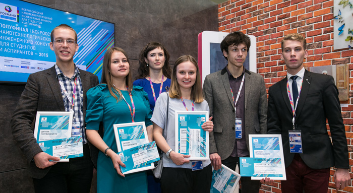 Финалисты Всероссийского нанотехнологического инженерного конкурса