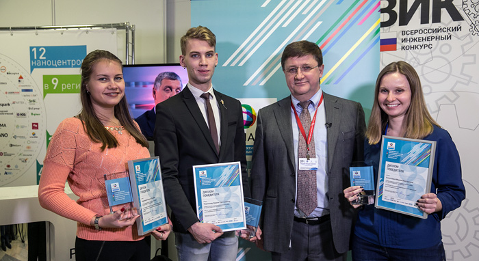 Победители Всероссийского нанотехнологического инженерного конкурса (ВНИК)