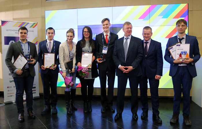 Российская молодежная премия в области нанотехнологий