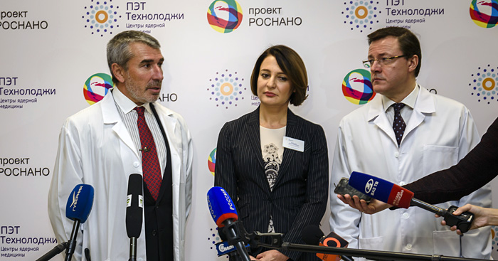 В Самарской области открыт первый в регионе центр ядерной медицины