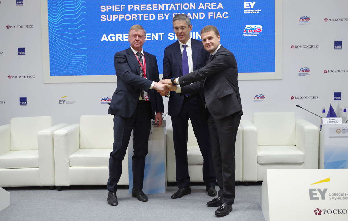 РОСНАНО, РВК и ФРДВ подписали договор о Дальневосточном фонде развития и внедрения высоких технологий