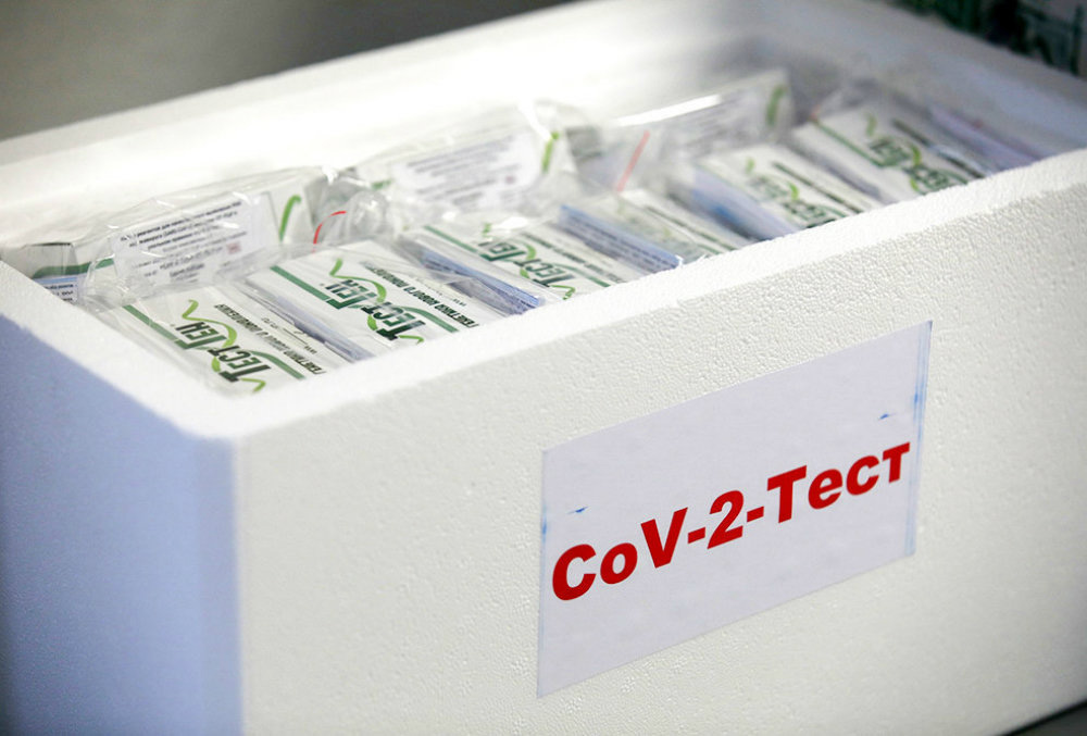 Тест-система CoV-2-Тест компании «ТестГен»