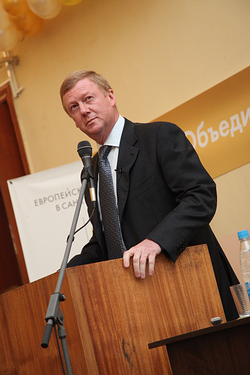 Анатолий Чубайс выступил в Европейском университете