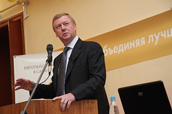 Анатолий Чубайс выступил в Европейском университете