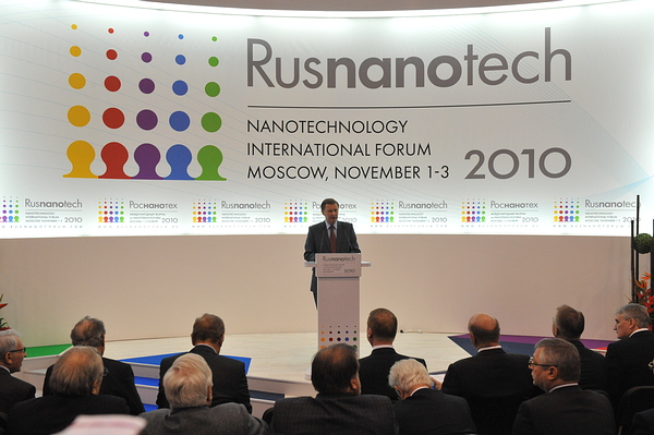 В Москве открылся третий Международный форум по нанотехнологиям