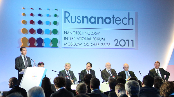 Выступление Медведева. Пленарное заседание Rusnanotech 2011