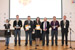 Церемония награждения победителей конкурса научных работ молодых ученых в области нанотехнологий 75-50
