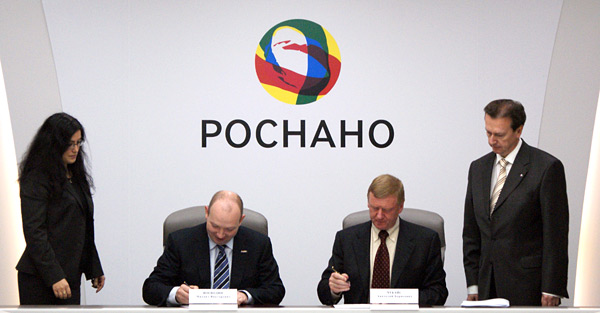 ОАО «РОСНАНО» и ОАО «Корпорация ВСМПО-АВИСМА» заключили соглашение о стратегическом партнерстве.
